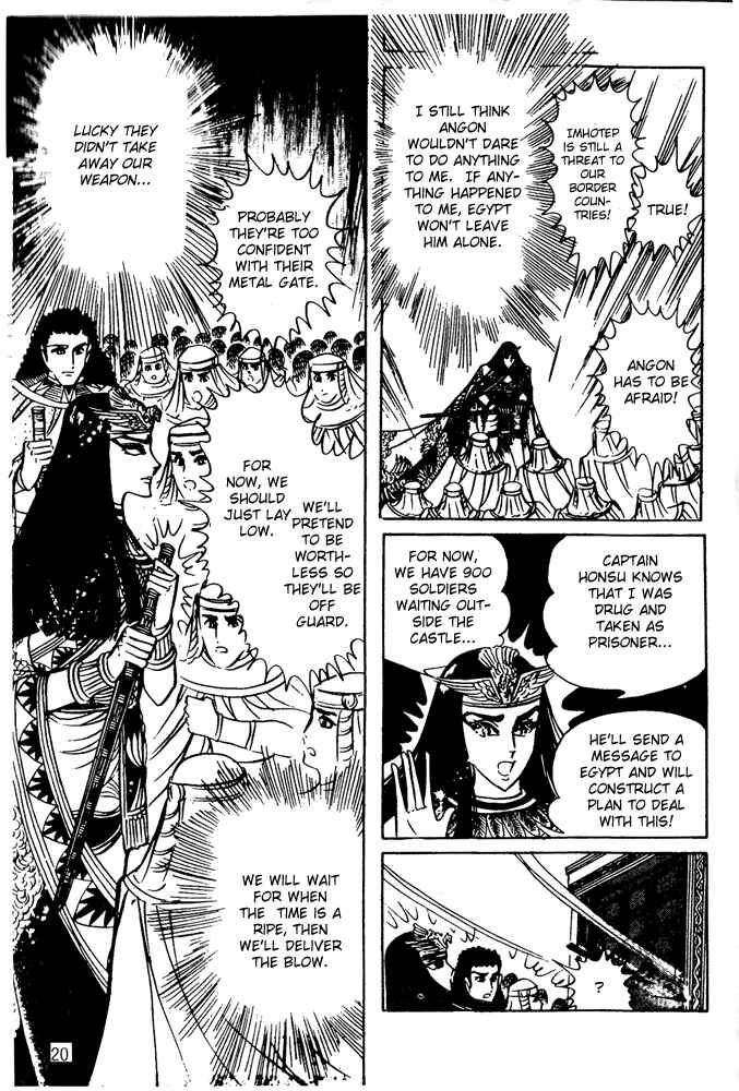 Page 22 Chapter 49 Crest of the Pharaoh