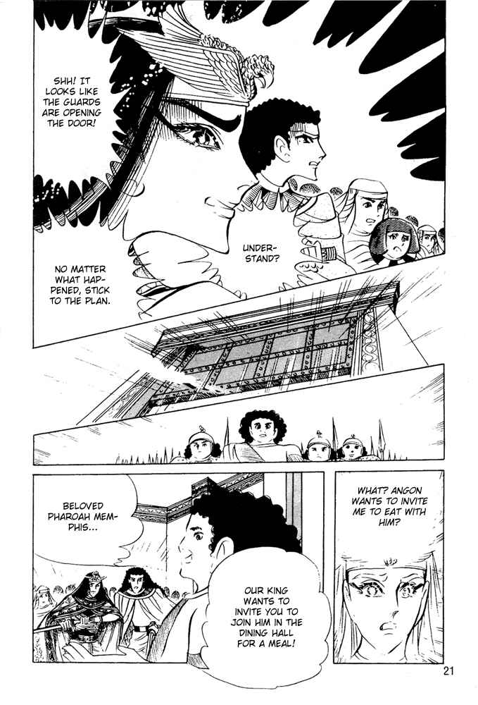 Page 23 Chapter 49 Crest of the Pharaoh