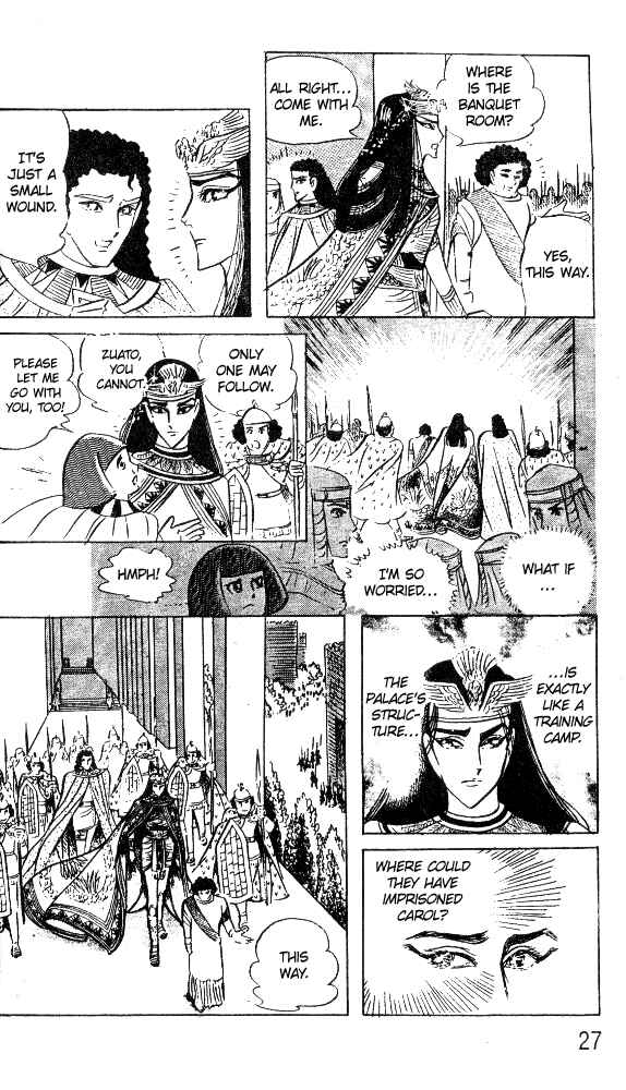 Page 25 Chapter 49 Crest of the Pharaoh