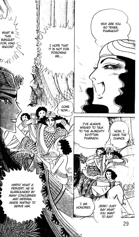 Page 27 Chapter 49 Crest of the Pharaoh