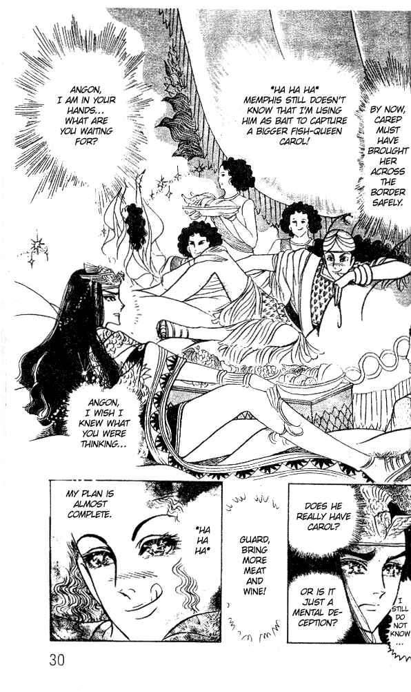 Page 28 Chapter 49 Crest of the Pharaoh