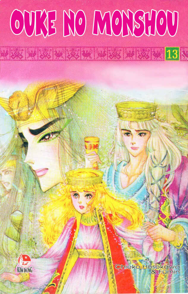 Page 33 Chapter 49 Crest of the Pharaoh