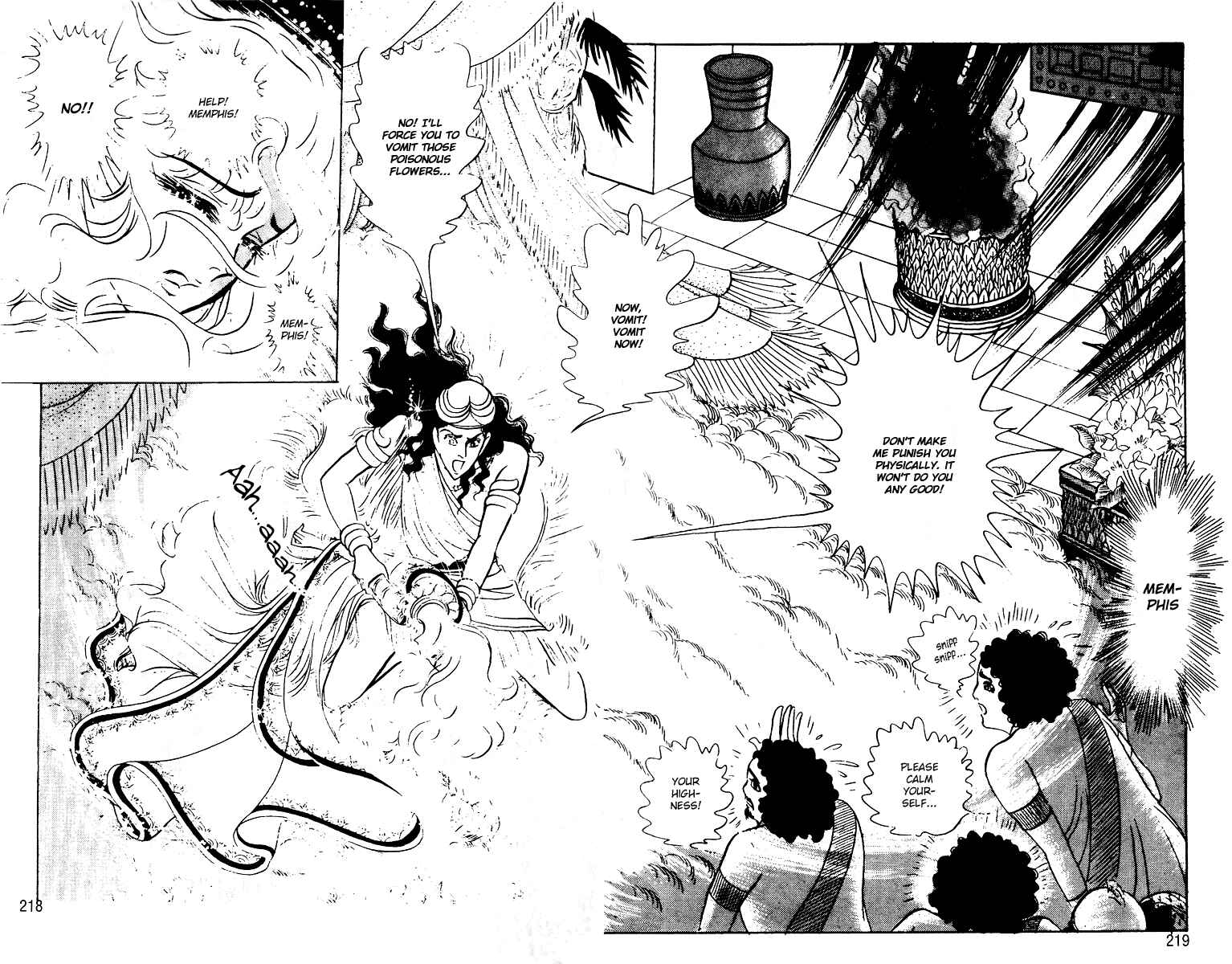 Page 20 Chapter 55 Crest of the Pharaoh