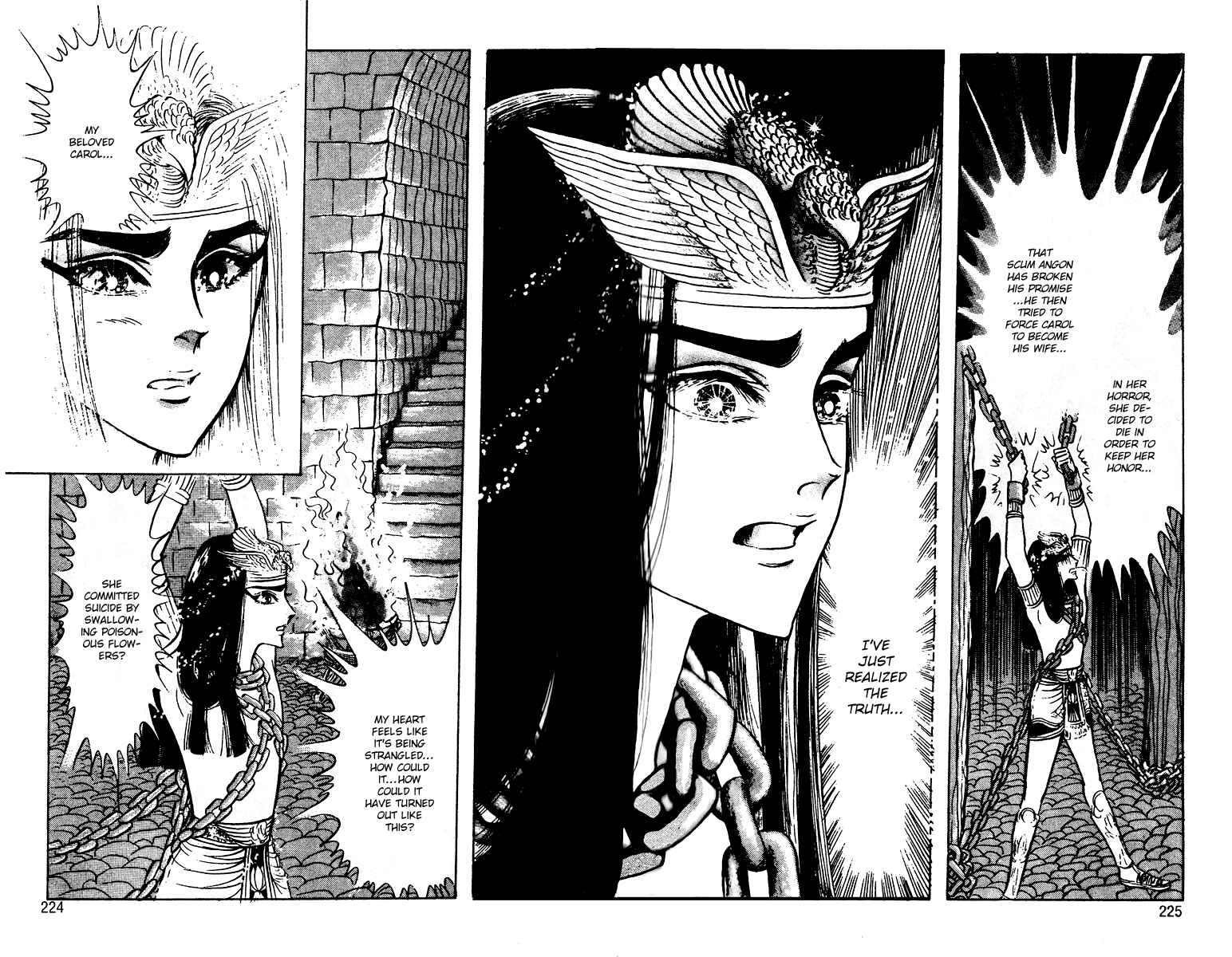 Page 24 Chapter 55 Crest of the Pharaoh