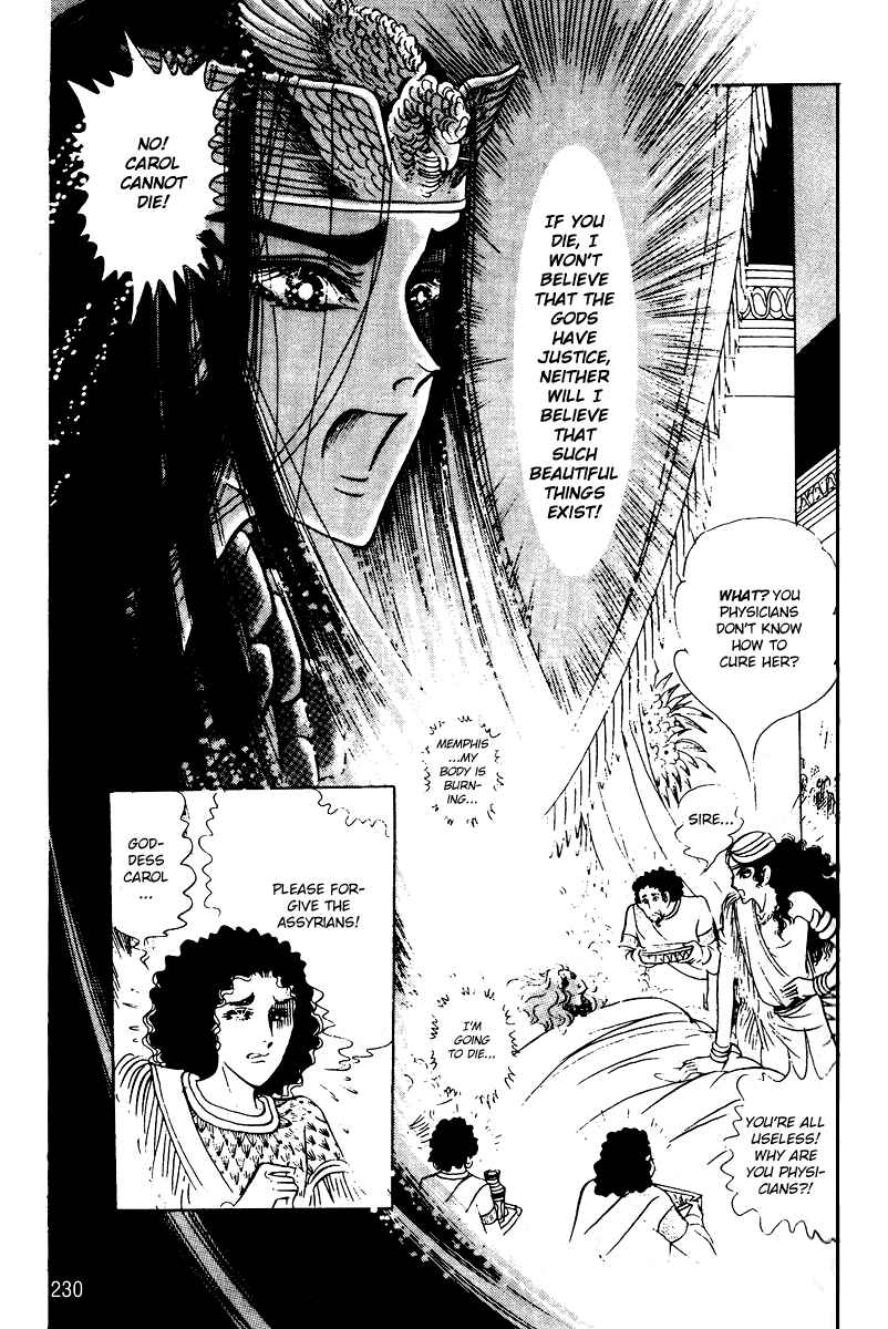 Page 28 Chapter 55 Crest of the Pharaoh