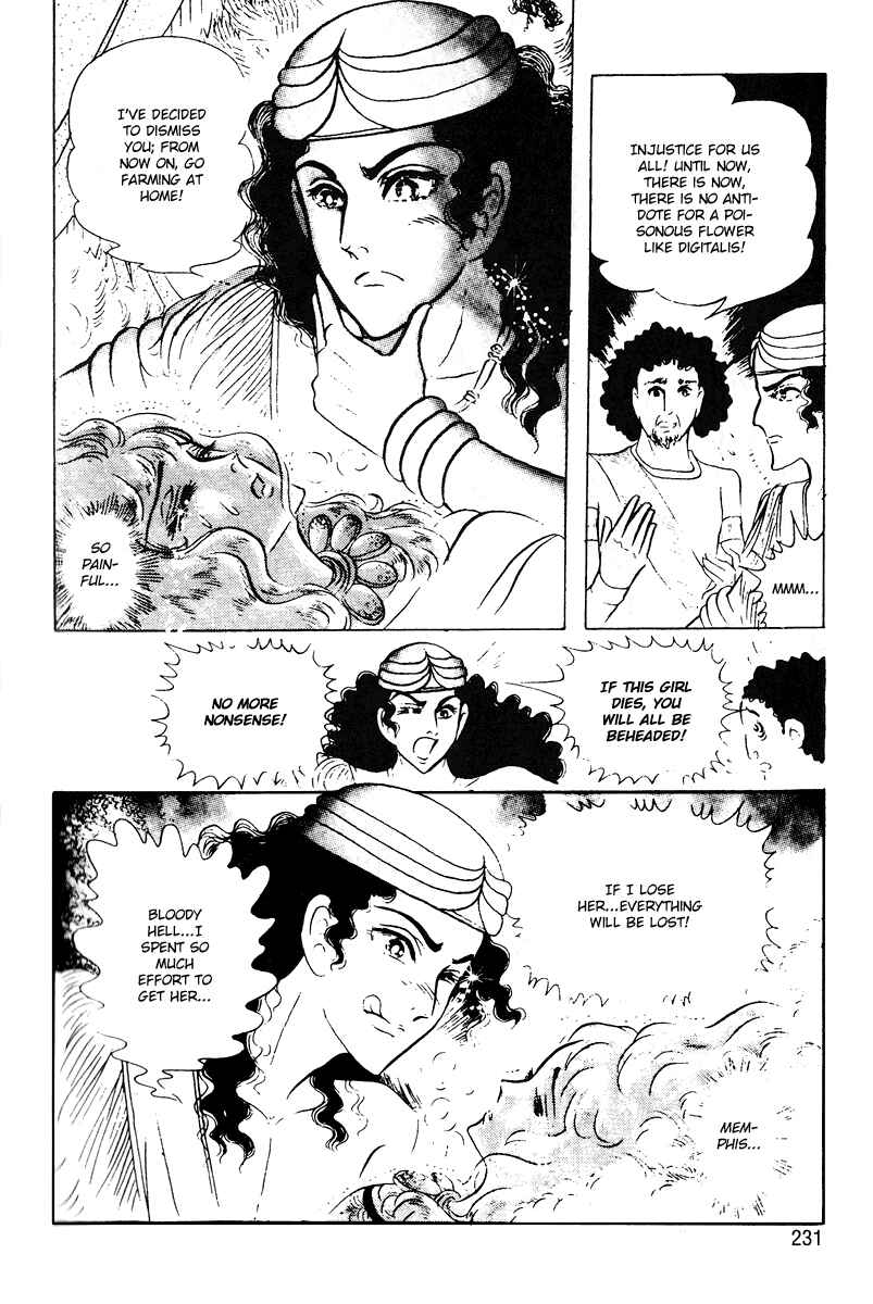 Page 29 Chapter 55 Crest of the Pharaoh