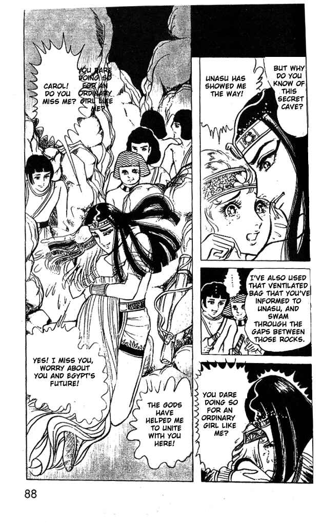 Page 13 Chapter 19 Crest of the Pharaoh