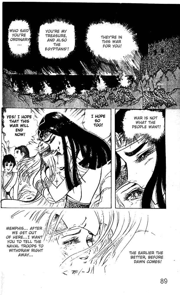 Page 14 Chapter 19 Crest of the Pharaoh