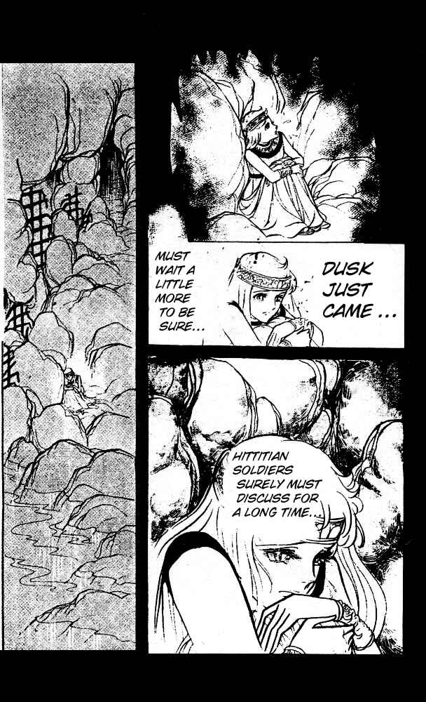 Page 2 Chapter 19 Crest of the Pharaoh