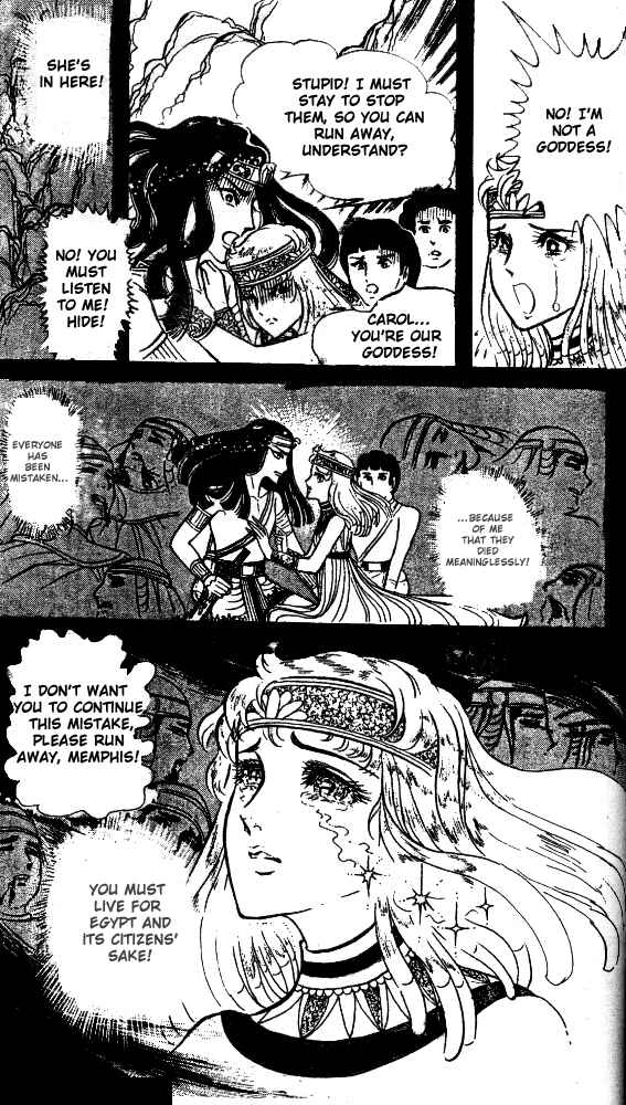 Page 23 Chapter 19 Crest of the Pharaoh