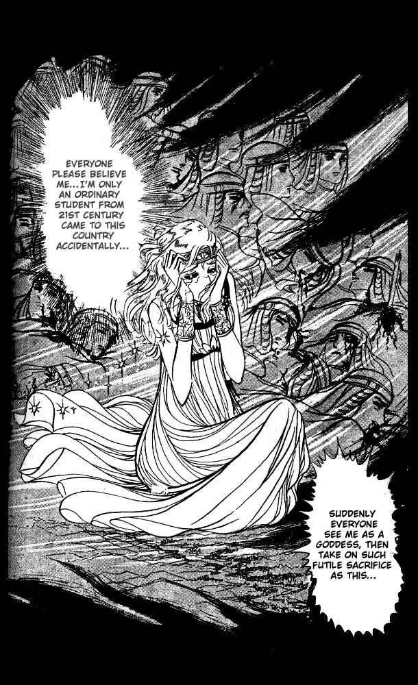 Page 24 Chapter 19 Crest of the Pharaoh