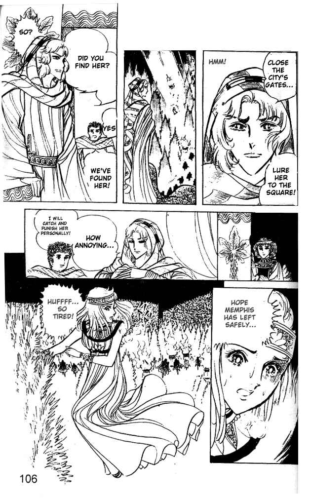 Page 31 Chapter 19 Crest of the Pharaoh