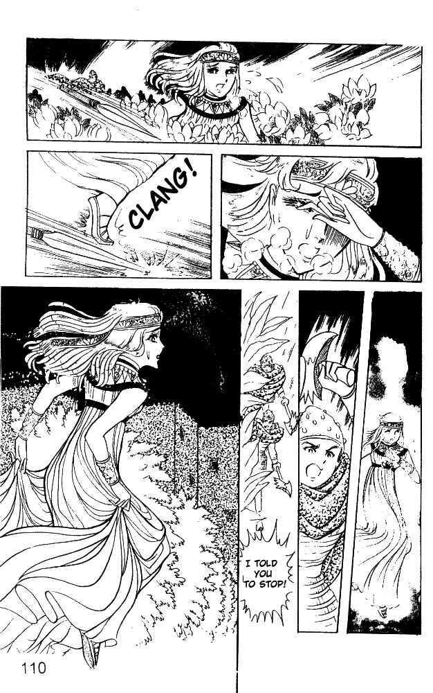 Page 34 Chapter 19 Crest of the Pharaoh