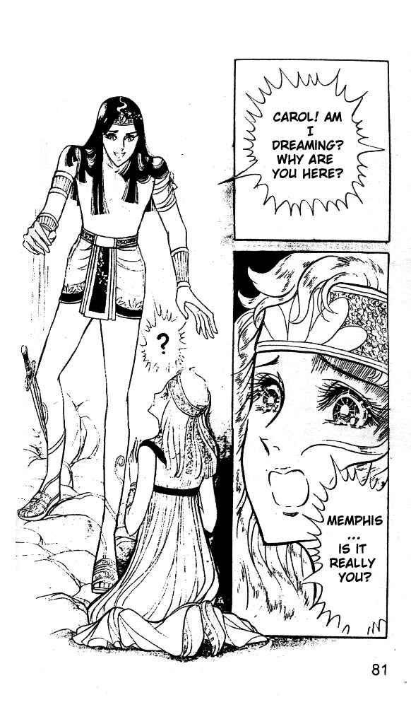 Page 7 Chapter 19 Crest of the Pharaoh