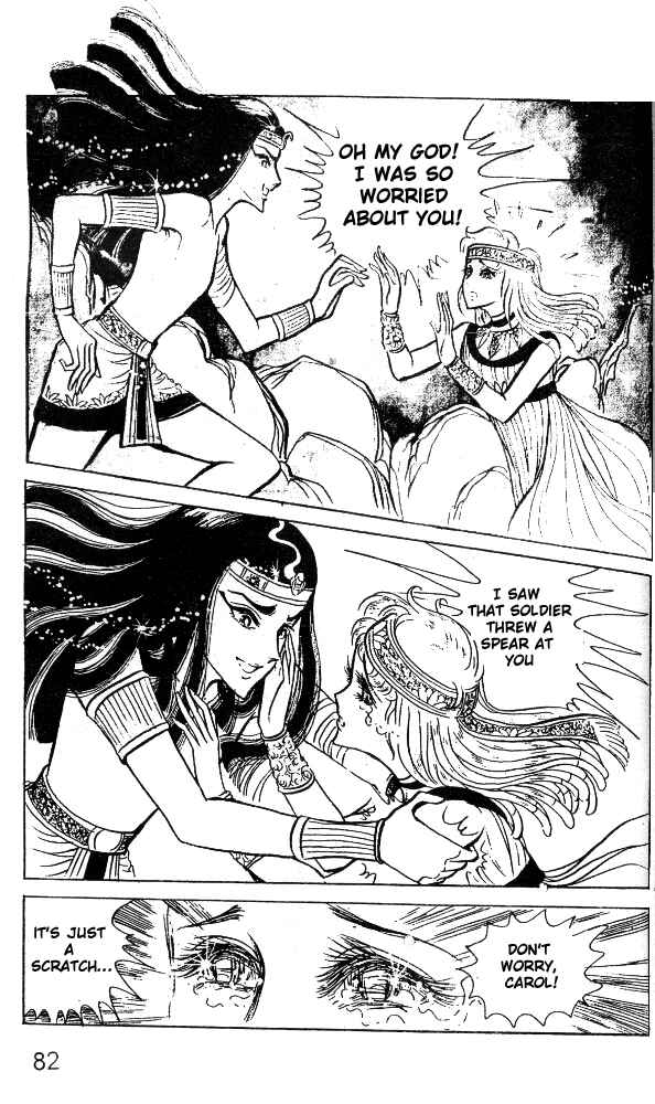 Page 8 Chapter 19 Crest of the Pharaoh