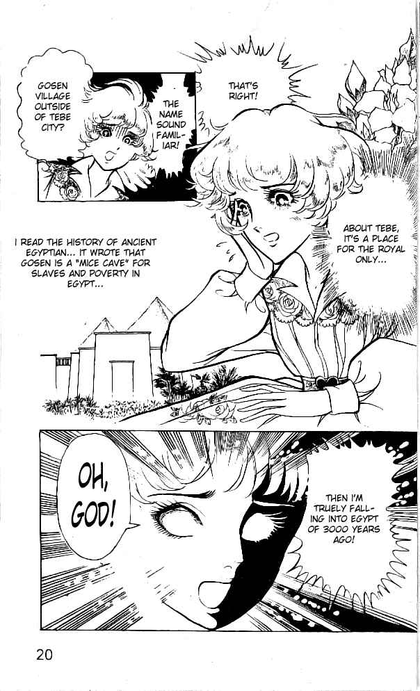 Page 16 Chapter 5 Crest of the Pharaoh