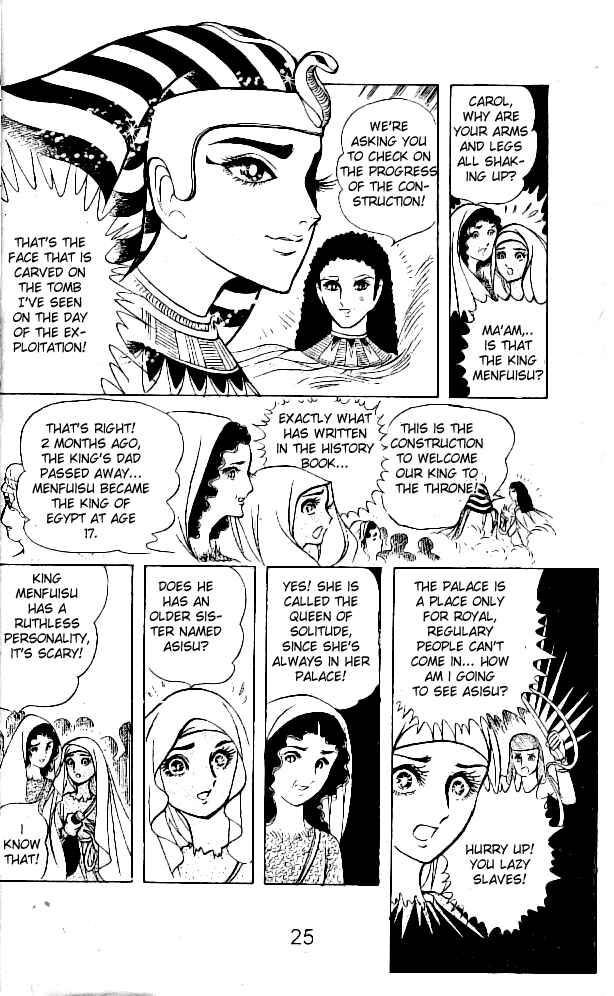Page 21 Chapter 5 Crest of the Pharaoh