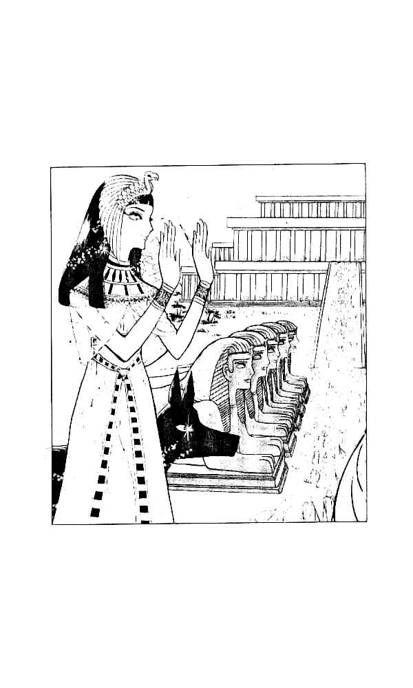 Page 26 Chapter 5 Crest of the Pharaoh