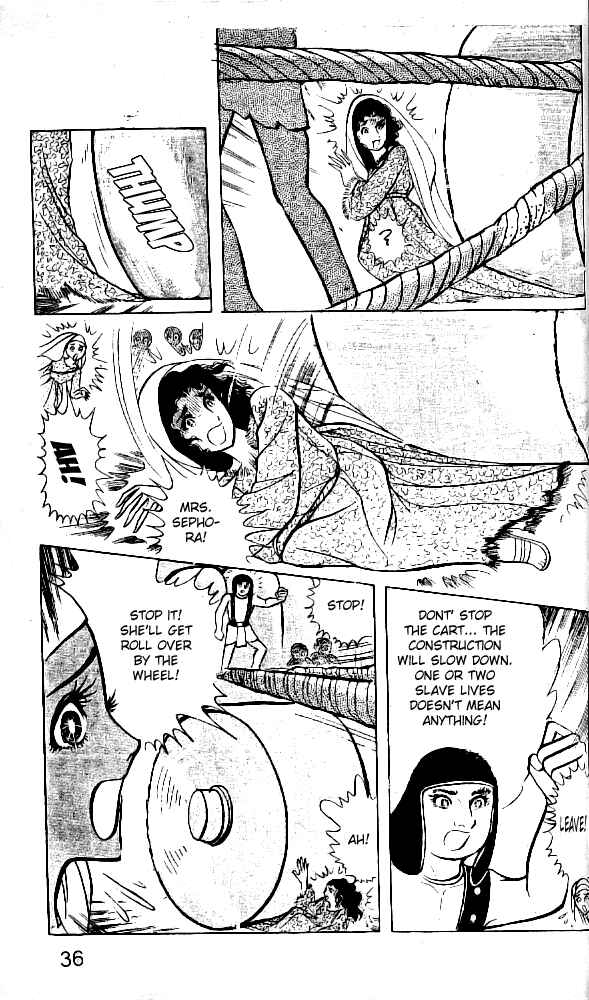 Page 30 Chapter 5 Crest of the Pharaoh