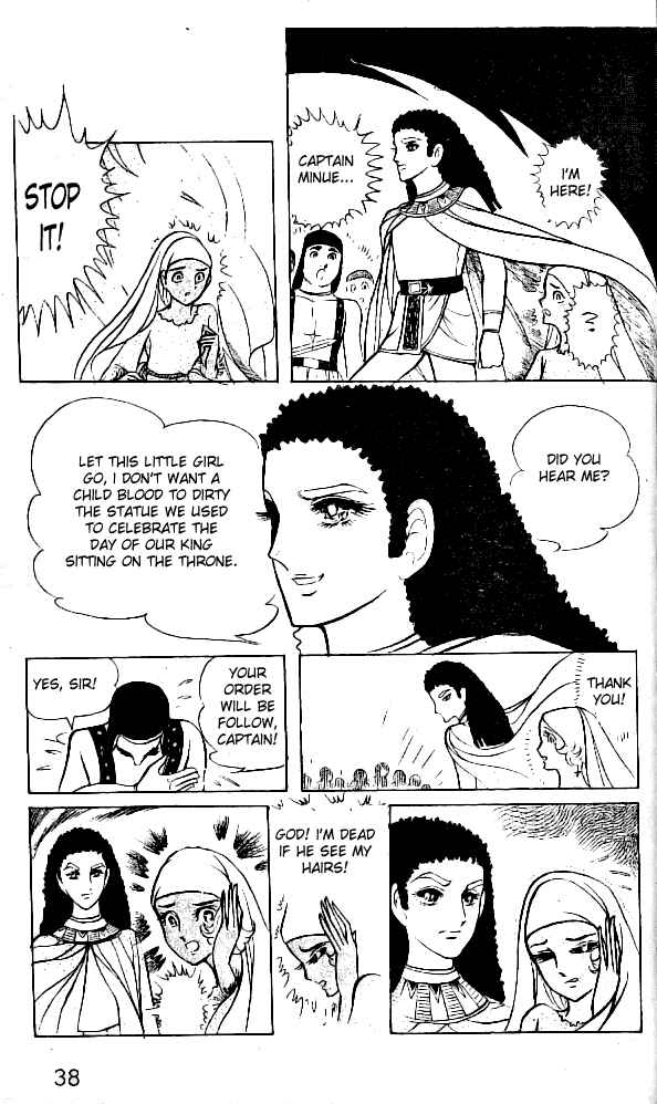 Page 32 Chapter 5 Crest of the Pharaoh