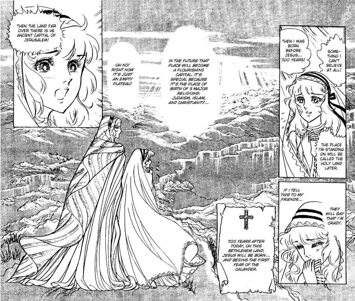 Page 21 Chapter 43 Crest of the Pharaoh