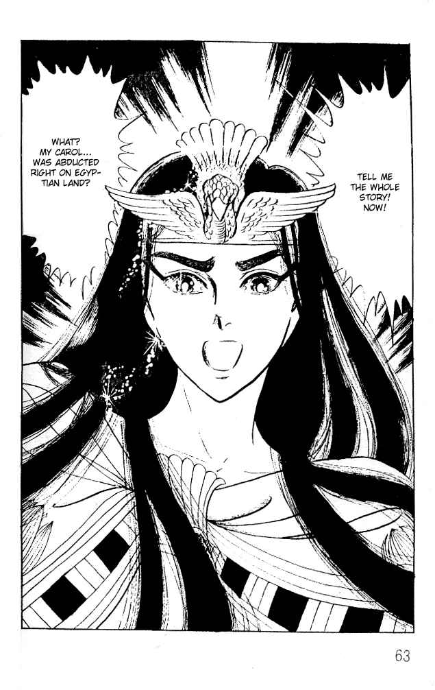 Page 3 Chapter 43 Crest of the Pharaoh