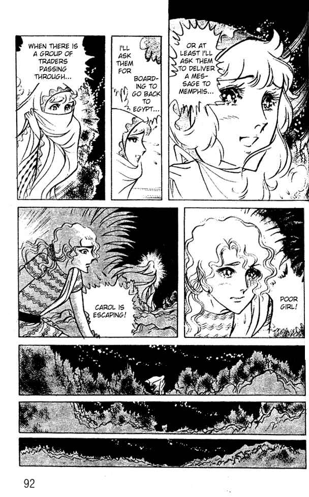 Page 30 Chapter 43 Crest of the Pharaoh