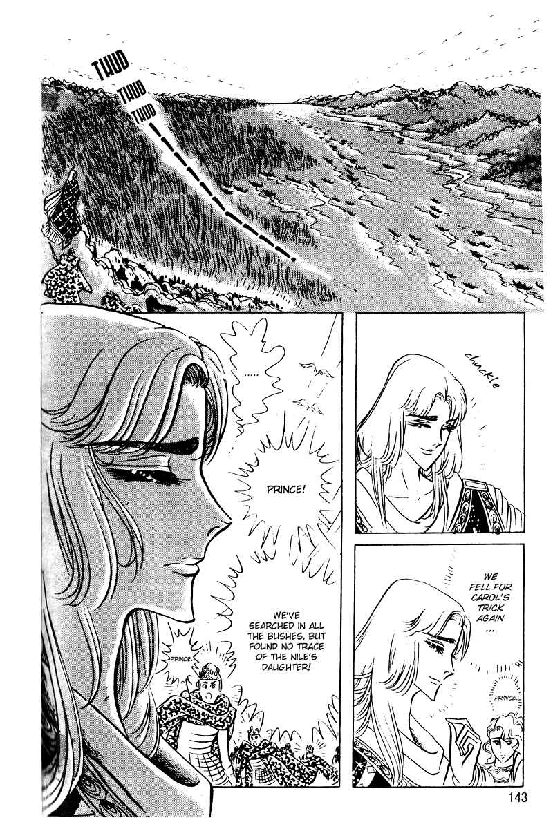 Page 10 Chapter 53 Crest of the Pharaoh