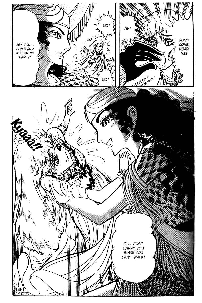Page 13 Chapter 53 Crest of the Pharaoh