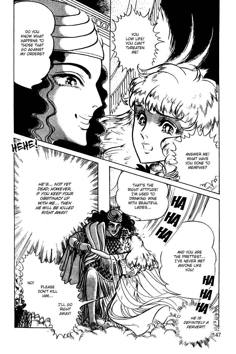 Page 14 Chapter 53 Crest of the Pharaoh