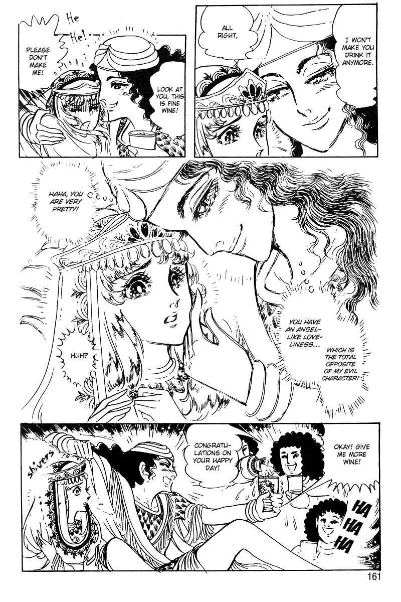 Page 27 Chapter 53 Crest of the Pharaoh