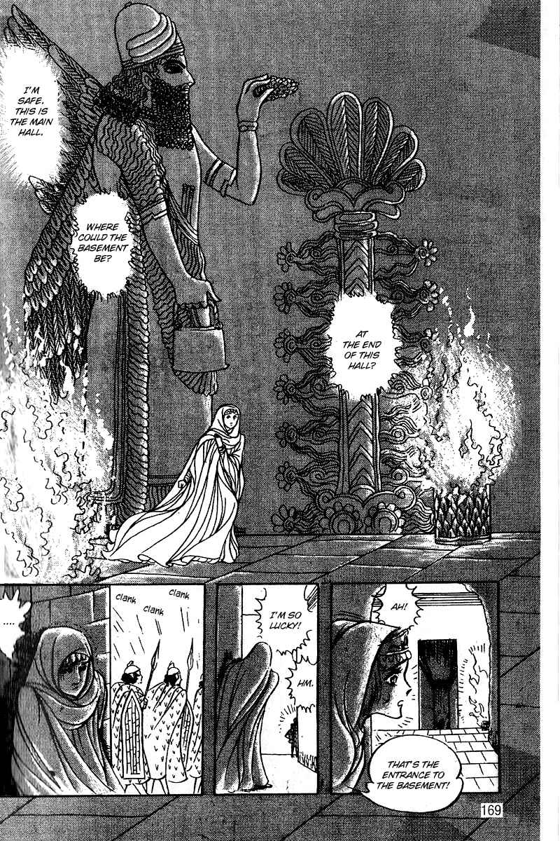 Page 35 Chapter 53 Crest of the Pharaoh