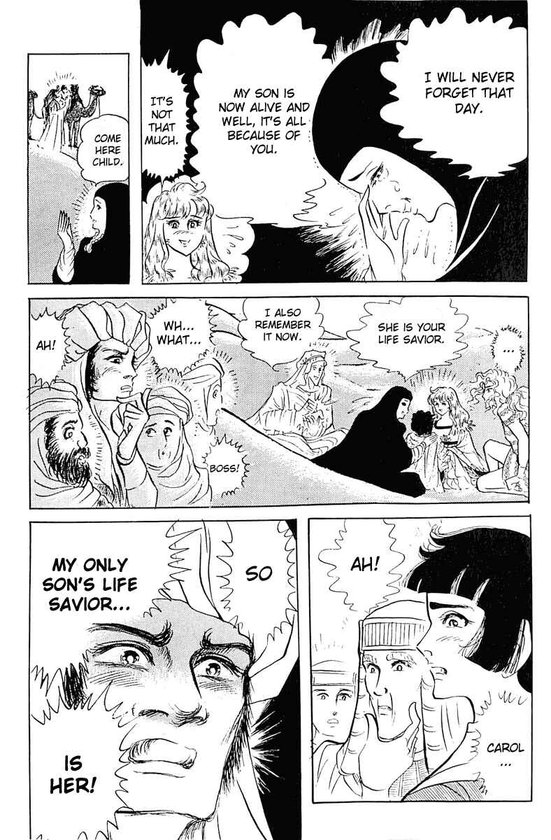 Page 27 Chapter 98 Crest of the Pharaoh