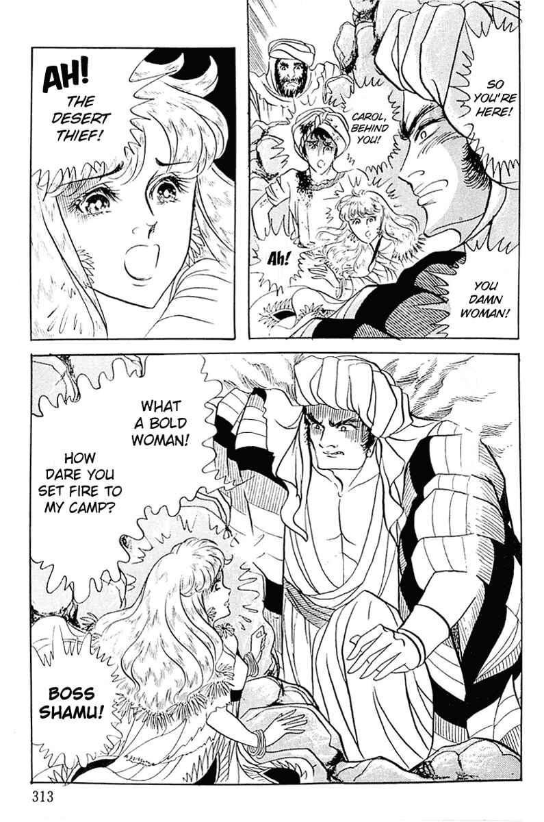 Page 6 Chapter 98 Crest of the Pharaoh