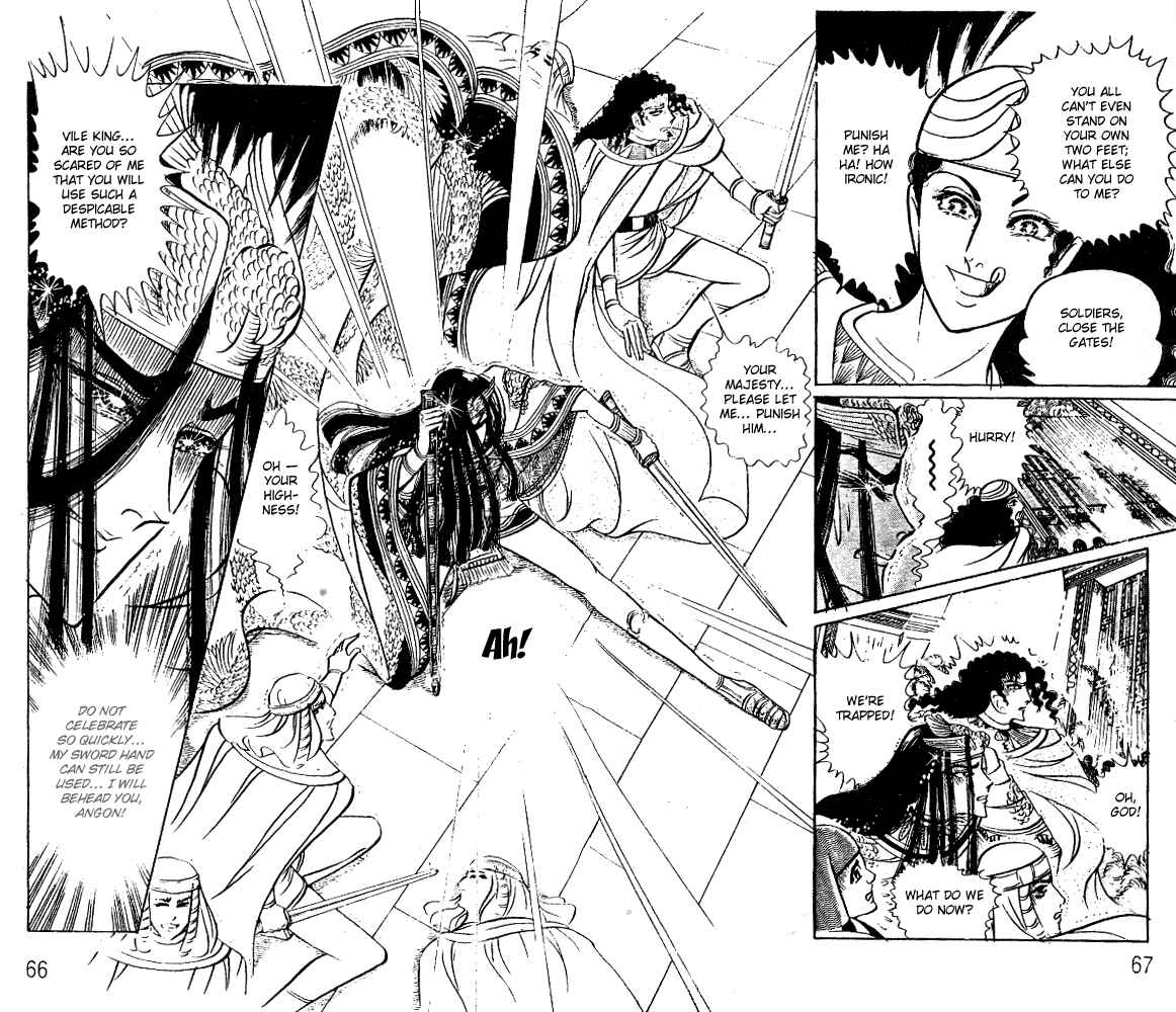Page 18 Chapter 46 Crest of the Pharaoh