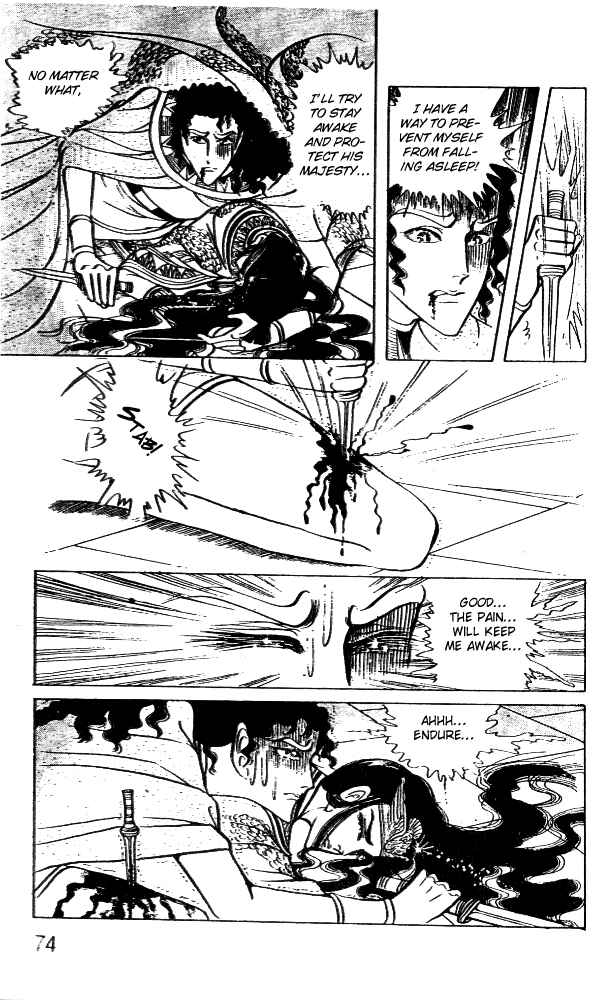 Page 24 Chapter 46 Crest of the Pharaoh