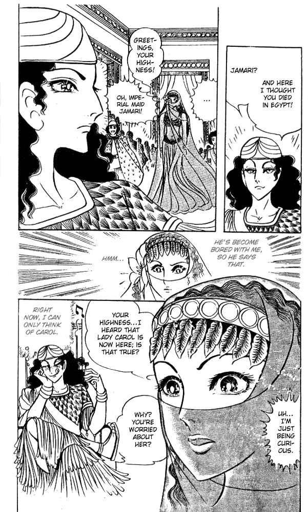 Page 27 Chapter 46 Crest of the Pharaoh