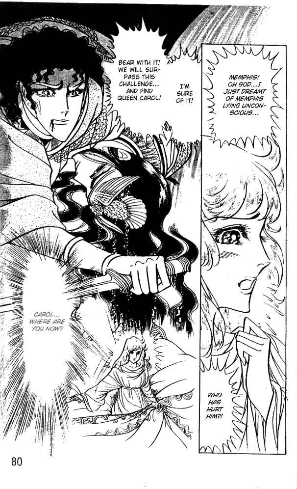 Page 30 Chapter 46 Crest of the Pharaoh