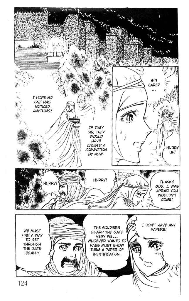 Page 11 Chapter 48 Crest of the Pharaoh