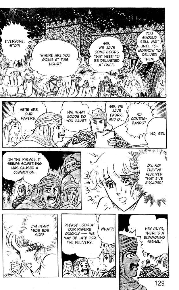 Page 16 Chapter 48 Crest of the Pharaoh