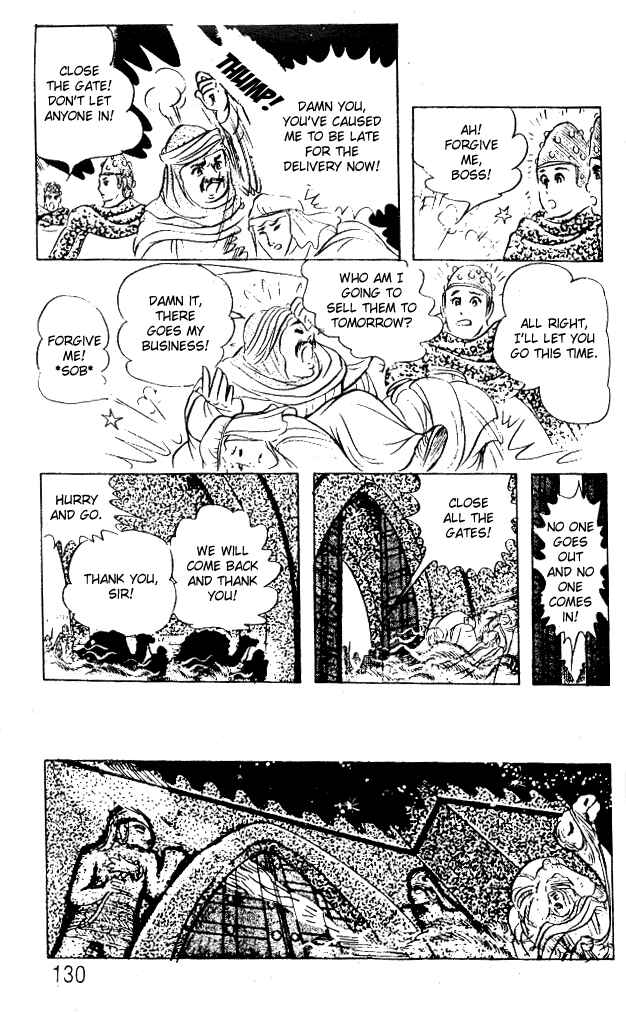 Page 17 Chapter 48 Crest of the Pharaoh