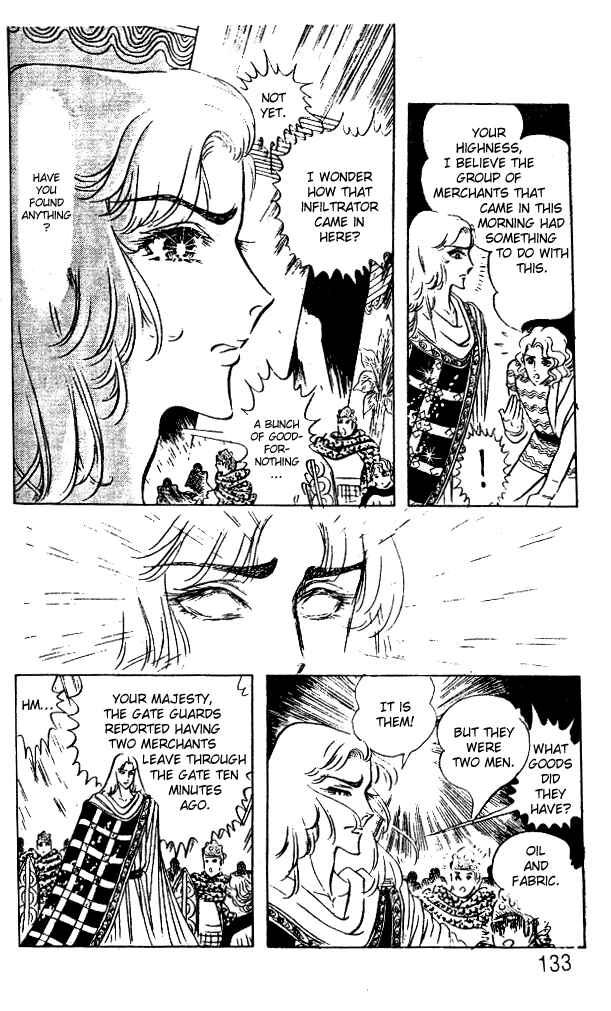 Page 20 Chapter 48 Crest of the Pharaoh