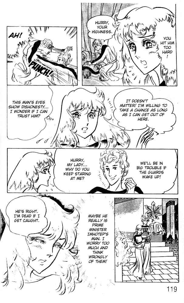 Page 6 Chapter 48 Crest of the Pharaoh