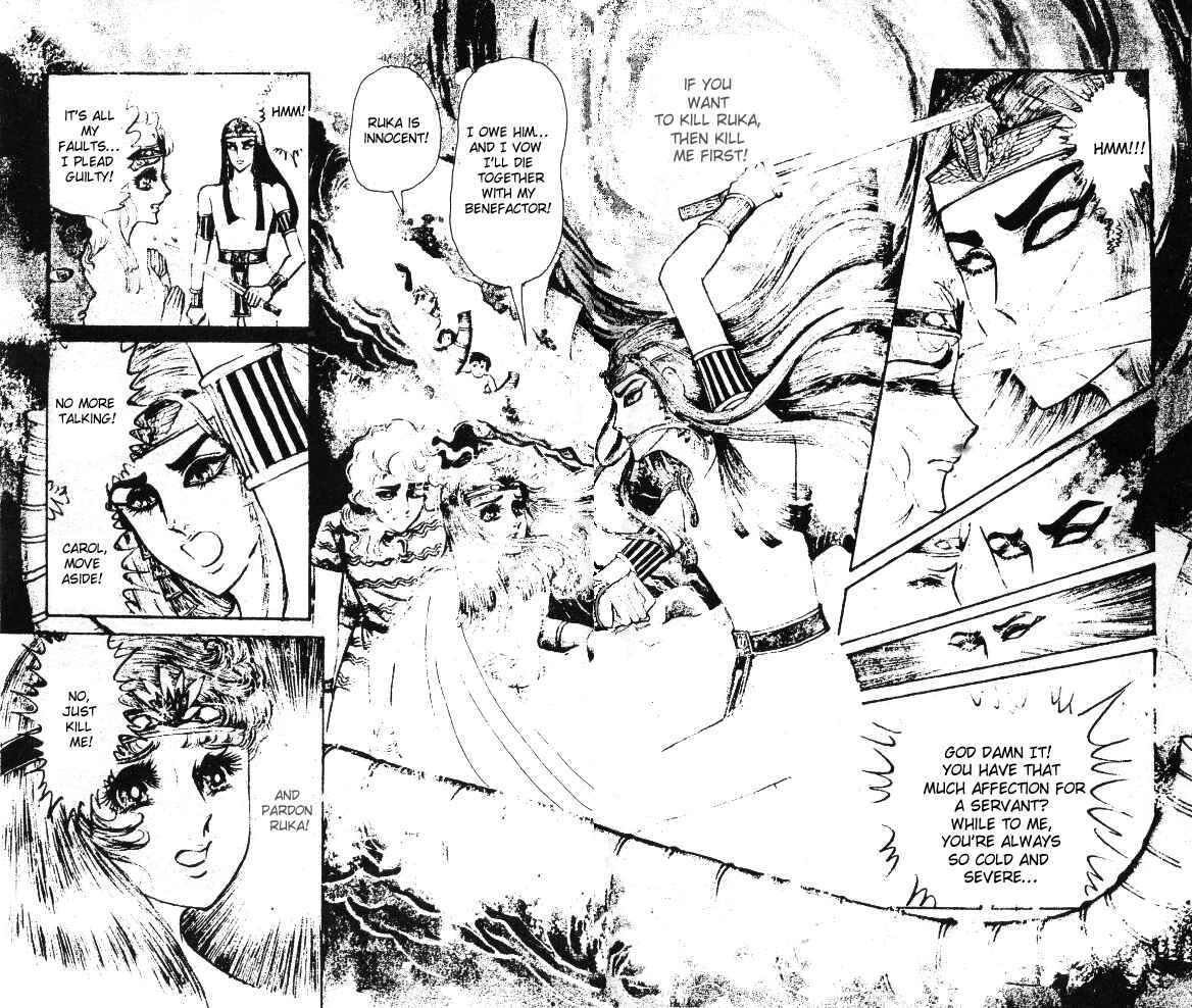 Page 11 Chapter 26 Crest of the Pharaoh