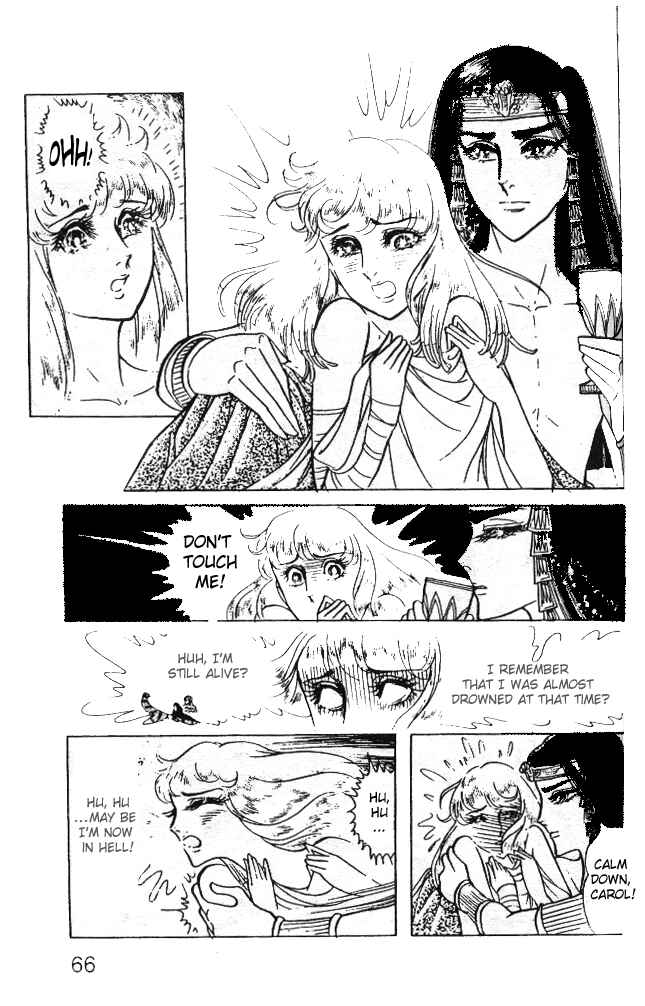 Page 23 Chapter 26 Crest of the Pharaoh