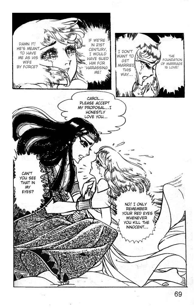 Page 26 Chapter 26 Crest of the Pharaoh