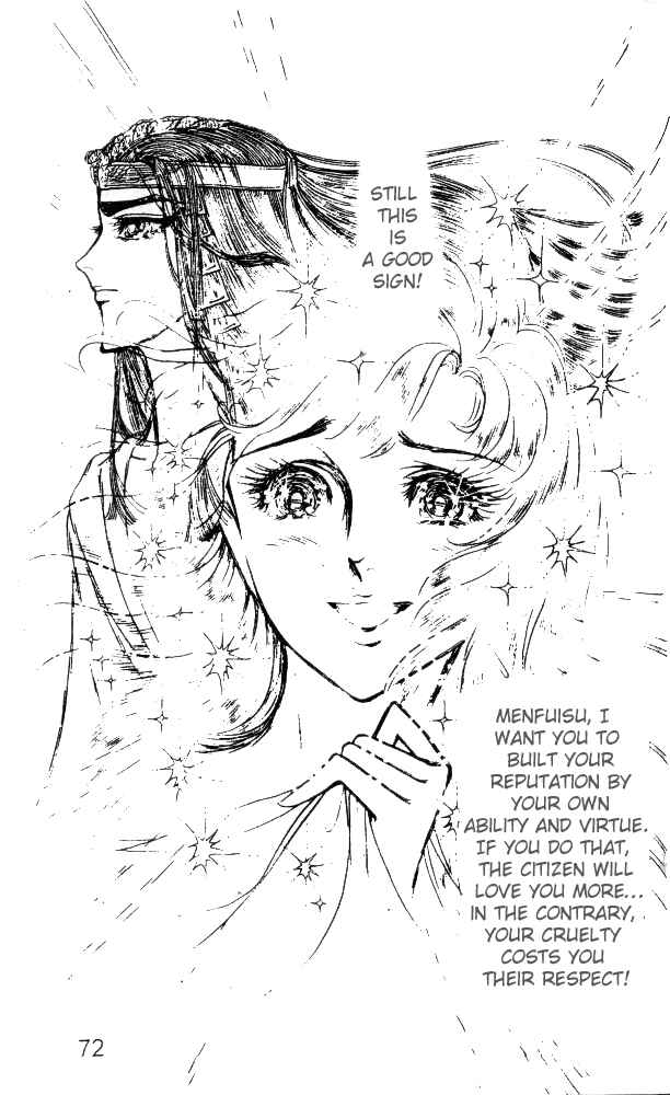 Page 29 Chapter 26 Crest of the Pharaoh