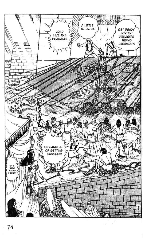 Page 31 Chapter 26 Crest of the Pharaoh