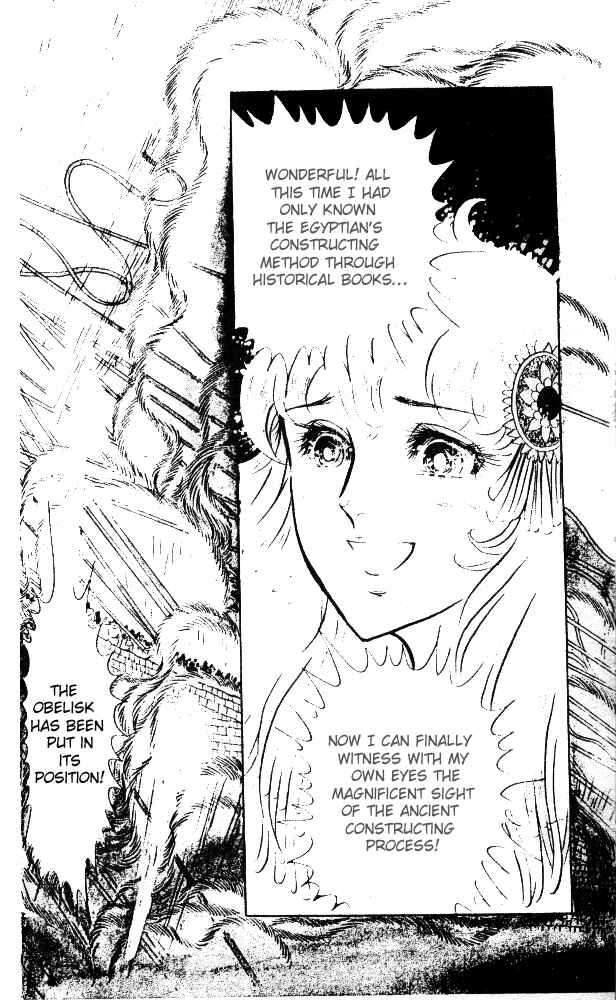 Page 35 Chapter 26 Crest of the Pharaoh