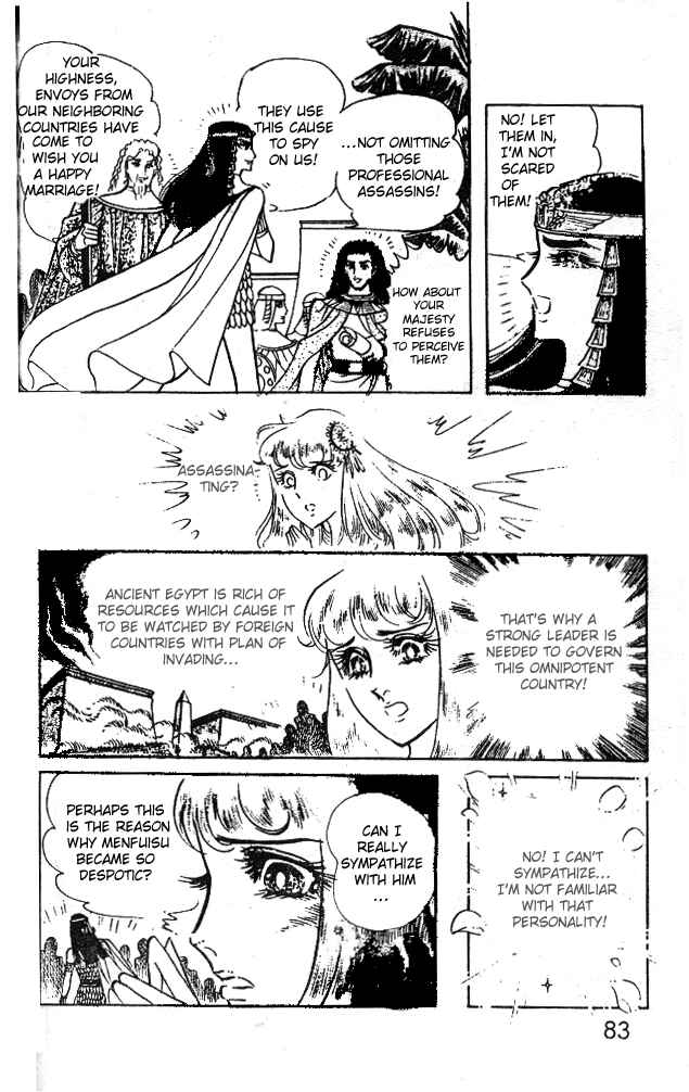 Page 39 Chapter 26 Crest of the Pharaoh